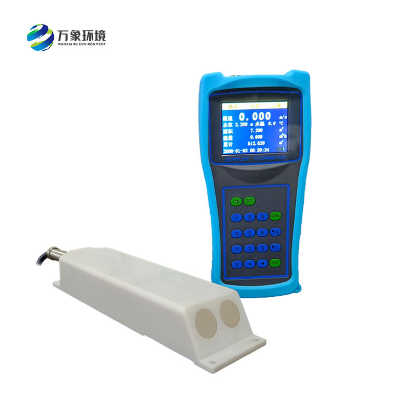 ??聲學(xué)多普勒流速儀便攜又準(zhǔn)確