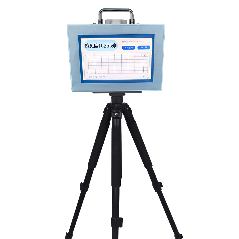 ??便攜式能見(jiàn)度檢測(cè)儀：一體化便攜設(shè)計(jì)，輕松掌握20km范圍內(nèi)能見(jiàn)度