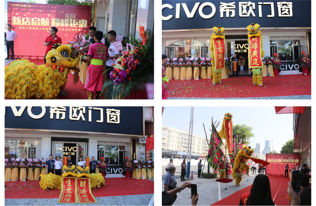 1592020654176882.jpg 11-5-9.jpg