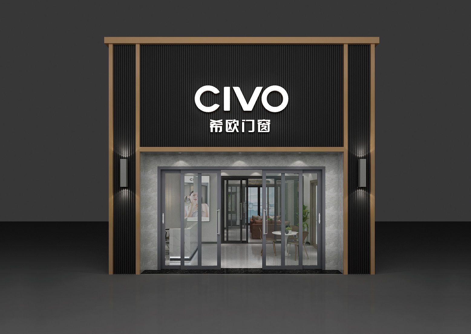 1592021182406409.jpg 一線標桿品牌中國十大品牌22.jpg