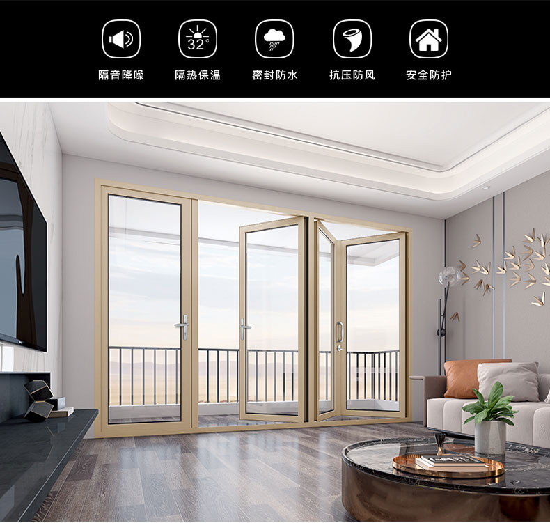 1652780459533764.jpg 68折疊門_03.jpg