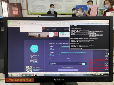 為服務(wù)設(shè)備“把脈問診” 區(qū)大數(shù)據(jù)中心的網(wǎng)絡(luò)技術(shù)服務(wù)革新